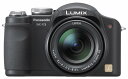 【中古】●DMC-FZ8 ブラック●Panasonic LUMIX(2)