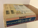 【中古】JIS漢字字典 増補改訂