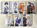 【中古】【愛蔵版】新世紀エヴァンゲリオン コミック 全7巻セット
