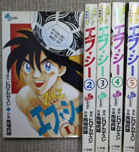 放課後ひみつクラブ 1〜3巻 特典 COMIC ZIN イラストカード 新品