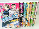 【中古】あまえないでよっ!! コミック 全7巻完結セット (GUM COMICS)