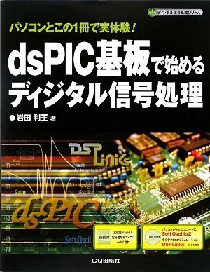 楽天市場】DSvisionの通販