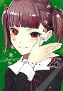 【中古】かぐや様は告らせたい ~天才たちの恋愛頭脳戦~ コミック 1-25巻セット