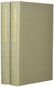 【中古】古墳時代史論2冊セット