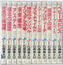 【中古】サイボーグ009 【コミックセット】