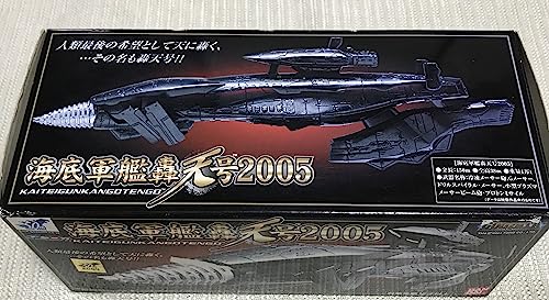 楽天市場】轟天号（ホビー）の通販