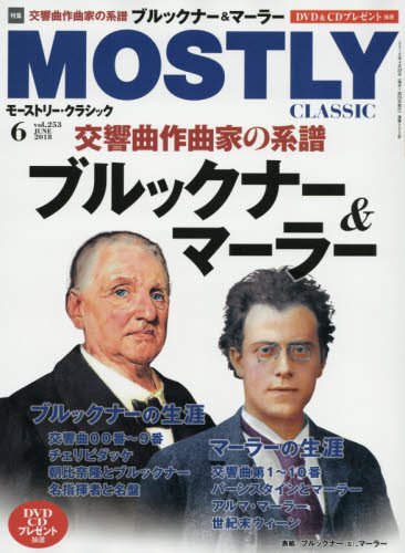 šۥ⡼ȥ꡼饷å 2018ǯ6