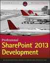 【中古】Professional SharePoint 2013 Development