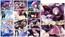 【中古】スカイ・ワールド 文庫 1-7巻セット (富士見ファンタジア文庫)