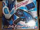 【中古】仮面ライダーゼロワン 変身ベルト DXエイムズショットライザー