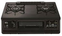 【中古】パロマ ガステーブル エブリシェフ 水無し両面焼き 59cm 都市ガス(12A13A) 右強火 ブラックプラチナ IC-735WA-R-12A13A