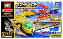 【中古】プラレール ハイパービルダー パワードライナー ハイパーカーゴ輸送セット (初回限定)