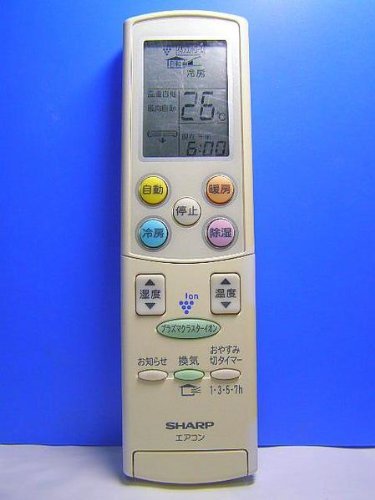 【中古】シャープ エアコンリモコン A658JB 【中古】シャープ エアコンリモコン A658JB