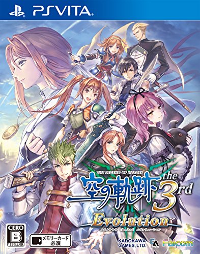 š۱ͺ ε the 3rd Evolution - PS Vita