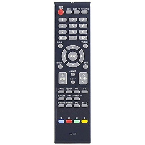 【中古】オリオン 純正テレビ用リモコン LC009 【部品番号:076R0RS011】 【中古】オリオン 純正テレビ用リモコン LC009 【部品番号:076R0RS011】