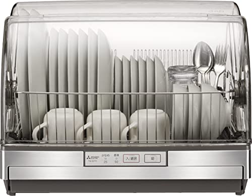 【中古】三菱電機 食器乾燥機 ステンレスボディ TK-ST11-H キッチンドライヤー ステンレスグレー 【中古】三菱電機 食器乾燥機 ステンレスボディ TK-ST11-H キッチンドライヤー ステンレスグレー