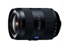 【中古】SONY ズームレンズ Vario-Sonnar T* 16-35mm F2.8 ZA SSMII Aマウント用 フルサイズ対応 SAL1635Z2