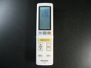【中古】パナソニック エアコンリモコン A75C4653