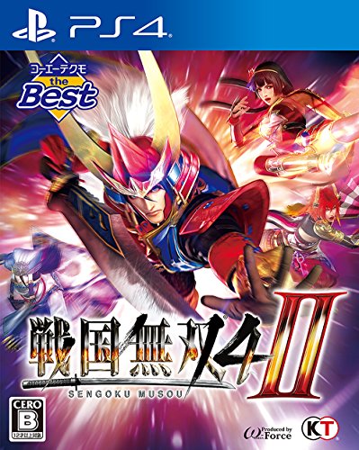 【中古】コーエーテクモ the Best 戦国無双4-II - PS4
