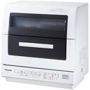 【中古】パナソニック 食器洗い乾燥機(ホワイト)【食洗機】 Panasonic NP-TY9-W