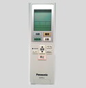 【中古】パナソニック エアコンリモコン ACX A75C00560(2)