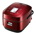 【中古】日立 炊飯器 5.5合 圧力&スチームIH 【ごはんソムリエモデル】 ふっくら御膳 本体日本製 打込鉄釜 蒸気カット RZ-AW3000M R メタリッ...