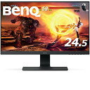 【中古】BenQ ゲーミングモニター ディスプレイ GL2580HM 24.5インチ/フルHD/TN/ウルトラスリムベゼル/HDMI,VGA,DVI端子/2ms/ブルーライト軽減