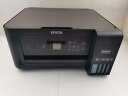 【中古】エプソン プリンター エコタンク搭載 A4カラーインクジェット複合機 EW-M571T