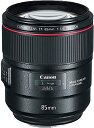 【中古】Canon 単焦点レンズ EF85mm F1.4L IS USM フルサイズ対応 EF8514LIS