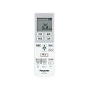 【中古】パナソニック エアコンリモコン A75C4267