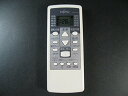 【中古】富士通 エアコンリモコン AR-RCC2J(2)