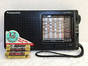 【中古】パナソニック ワールドバンドラジオ 海外放送・国内放送受信ラジオ ブラック RF-B11-K