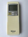 【中古】ナショナル エアコンリモコン A75C3139