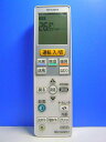 【中古】三菱 エアコンリモコン VS131