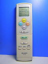【中古】シャープ エアコンリモコン A538JB