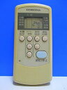 【中古】コロナ エアコンリモコン CSH-C