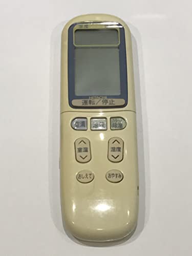【中古】日立 エアコンリモコン RAR-2J1 【中古】日立 エアコンリモコン RAR-2J1