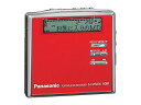 【中古】Panasonic パナソニック SJ-MR230-R レッド ポータブルMDレコーダー MDLP対応 (MD録音再生兼用機/録再/MDウォークマン/M...