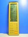 【中古】東芝 エアコンリモコン SVR SV