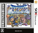 【中古】アルティメット ヒッツ ドラゴンクエストモンスターズ テリーのワンダーランド3D - 3DS