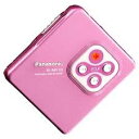【中古】Panasonic ポータブルMDプレーヤー SJ-MJ10ピンク