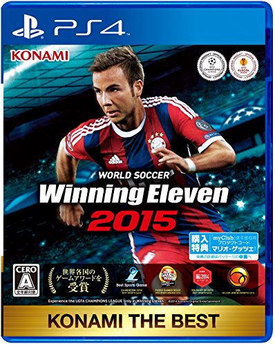 【中古】ワールドサッカー ウイニングイレブン 2015 KONAMI THE BEST - PS4