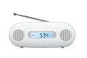 【中古】パナソニック FM/AM 2バンドレシーバー 手回し充電ラジオ ピンク RF-TJ10-P