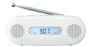 【中古】パナソニック FM-AM 2バンドレシーバー ホワイト RF-TJ20-W(2)