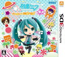 【中古】初音ミク Project mirai でらっくす - 3DS