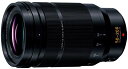 【中古】パナソニック(Panasonic) ズームレンズ マイクロフォーサーズ用 ライカ DG VARIO-ELMARIT 50-200mm/F2.8-4.0 ...