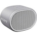 【中古】ソニー(SONY) ワイヤレスポータブルスピーカー SRS-XB01 W : 防水 Bluetooth スマホなしで操作可能 ストラップ付属 2018年モデル / マイク付き/ ホワイト(2)