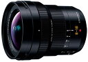 【中古】パナソニック(Panasonic) 超広角ズームレンズ マイクロフォーサーズ用 ライカ DG VARIO-ELMARIT 8-18mm F2.8-4.0 H-E08018