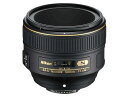 【中古】Nikon 単焦点レンズ AF-S NIKKOR 58mm f/1.4G Fマウント フルサイズ対応