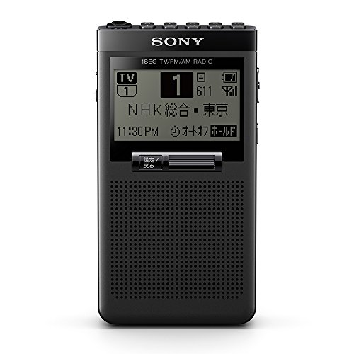 楽天市場】xdr－64 tvの通販